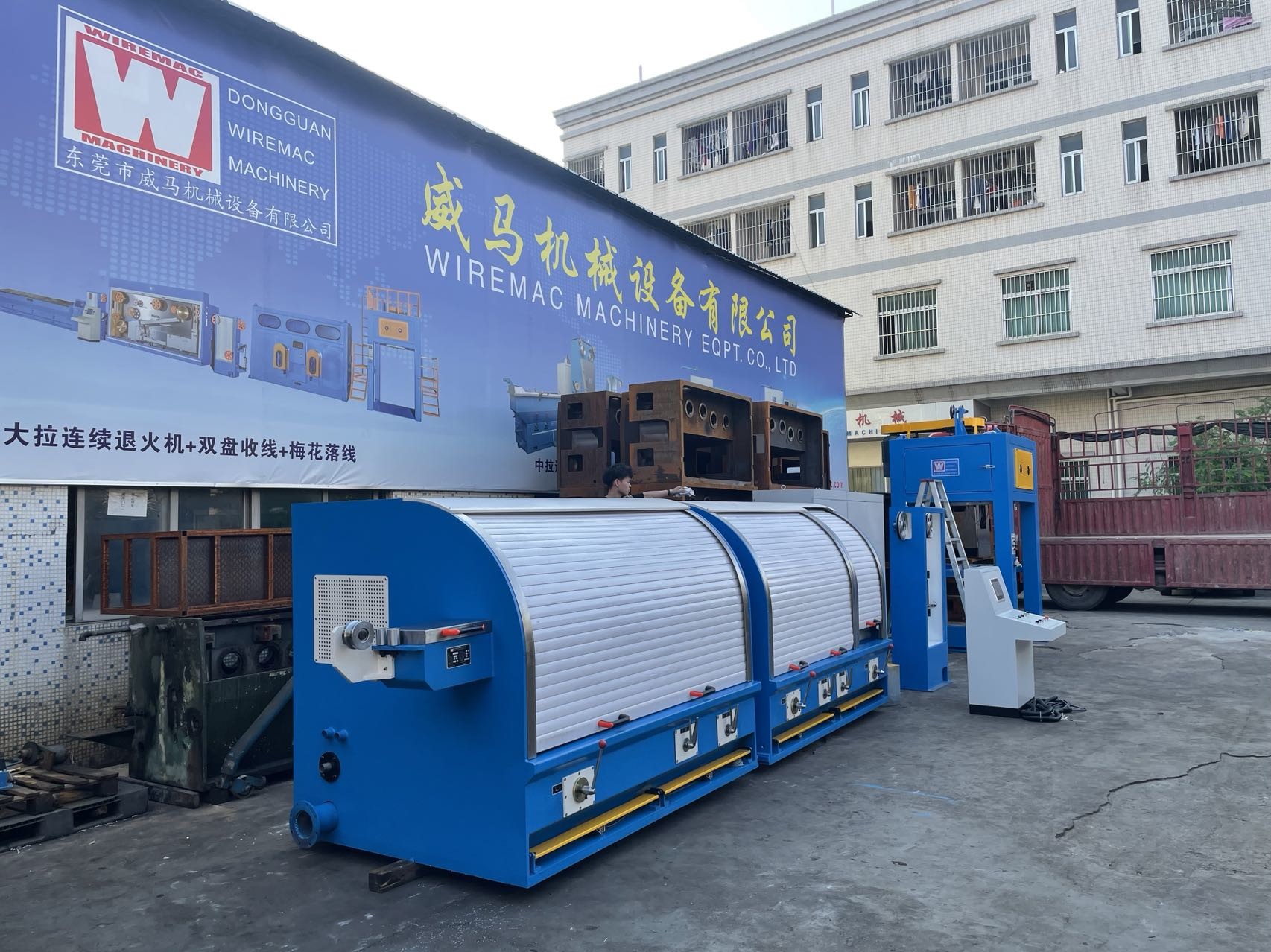 Copper Drawing Machine